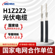 H1Z2Z2-K/PV1-F|1-5о1.5/2.5/4./6/10/16ƽ|