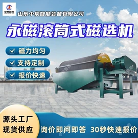 矿山施工设备;矿业输送设备;其他防爆器材