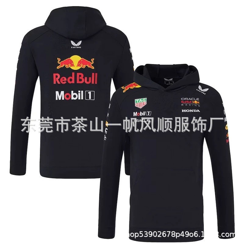 Trajes de carreras cross-border de camisa de terciopelo de hombre, chaqueta de tamaño europeo y americano, atractivo y cómodo