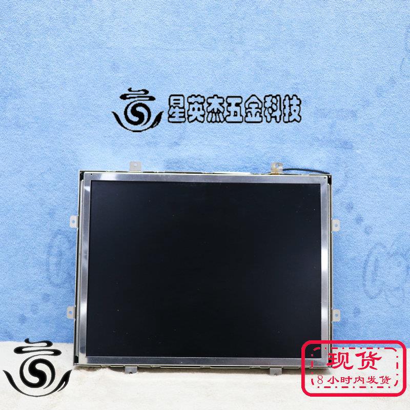 A025*WINMATE 15英寸LCD   融程 15"液晶触控面板显示器拆机件实