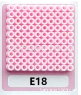 メーカー卸売り知育DIY手作り玩具2.6mm豆500g補充包融合豆全色包郵便