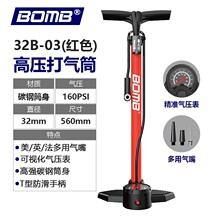 BOMB ���ʽ����܇���Ͳ��܇ɽ��܇���≺��160PSI�߉���Ͳ