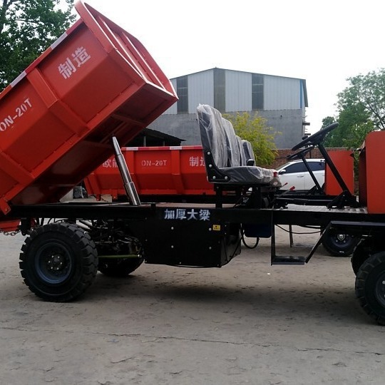 电动四轮车转运车 电厂转运 纯电动 厂区平板车 重型电动四轮车