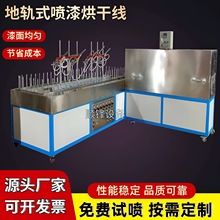 �Ԅ����㾀���͙Cһ�Tһ�������܉��ˮ�����μ��Ԅӻ��o늇��T�C