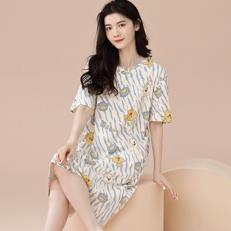 G8820 [순면]