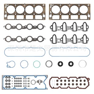 HS 26190 PT-2 �l�әC����w�|Ƭ�m���ѩ���m GMC �e�����᠖��