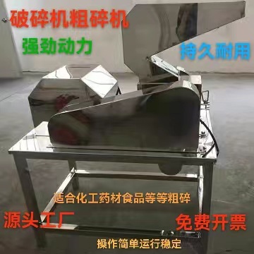 微信图片_20240107194503