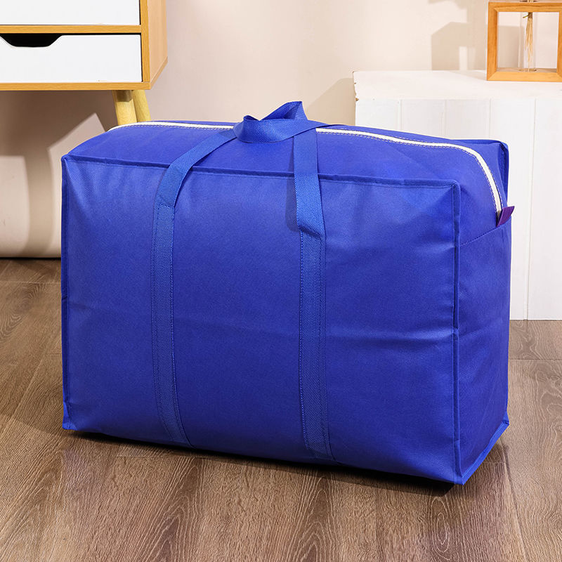 卒業式の寮引っ越し用梱包袋、引っ越し用荷物袋、丈夫で耐久性のある綿入り収納袋、織り袋|undefined