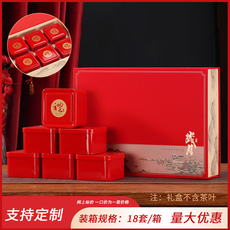 [핫셀 추천] 시간은 노래같아 레드 6캔