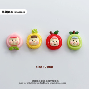 XN�����ˮ�������Ʒ�b�diy������ͯ�ll�A����Ь���N���