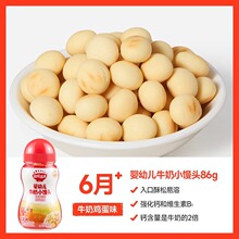 ����M�MС�z�^��ʳ�냺�̶����ӌ�����ʳ�����С�z�^86g