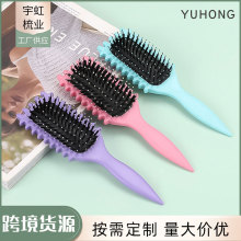 ��ɫС�����X�� �R����ɫ������ ��β혰l�� ���ɶ������l��