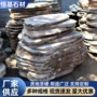踏步绿化彩色花岗岩鹅卵石