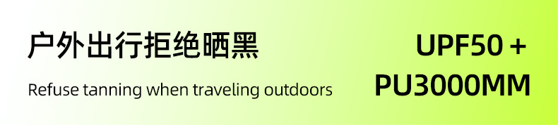 Outdoor Camping Wanchong Mountain Super Large Canopy Light Luxury Hump Camp Rainproof Sunshade Tent