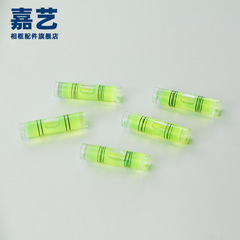 嘉芸フォトフレーム金物部品バランス水準器フォトフレーム円筒形水準器1粒10x40mm