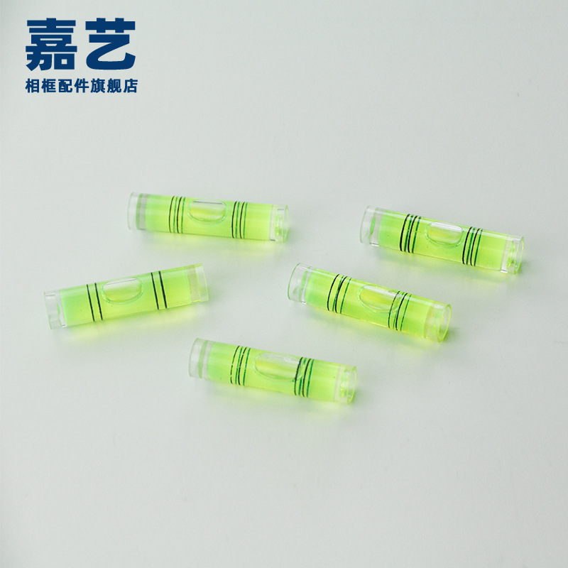 嘉艺相框五金配件平衡水平仪 相框圆柱形水准仪1粒10X40mm