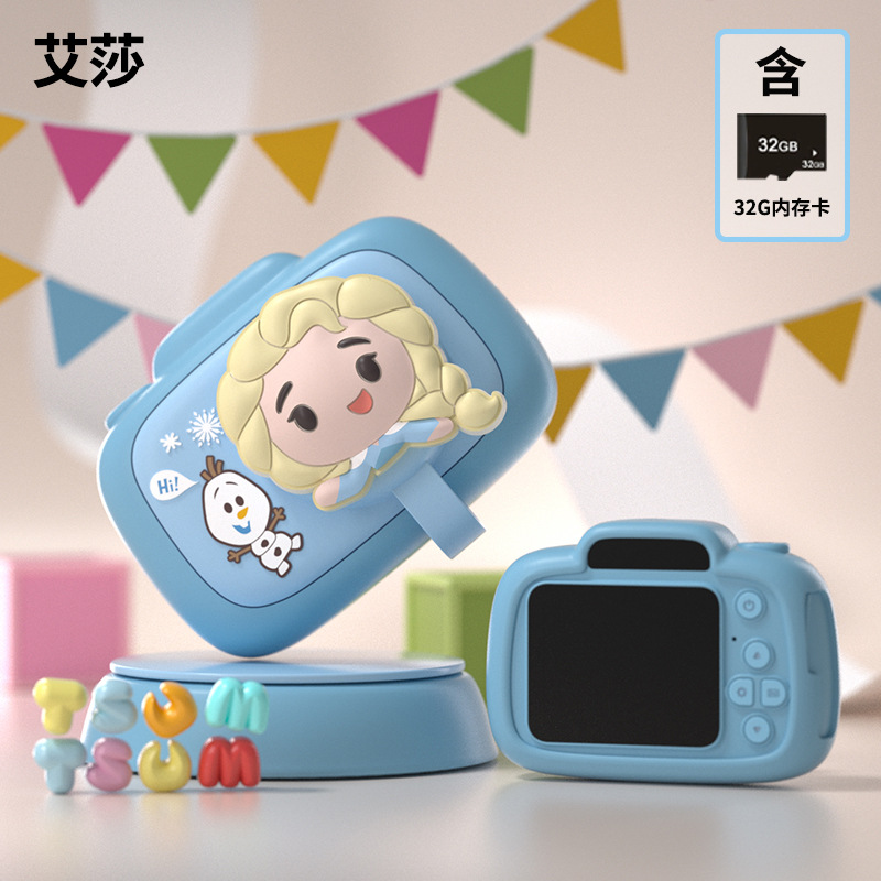 Auténtica cámara fotográfica digital para niños Aisha Strawberry Bear Cartoon HD doble cámara mini regalo para niños
