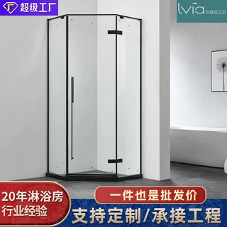 304哑黑不锈钢边框淋浴房隔断厂家直供来图定制加工淋浴房批发