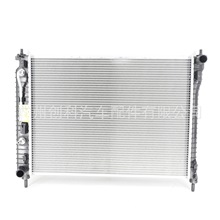 �m��ͨ�� �e�� �P������ ѩ���m�l�әCˮ��  ������/07/2.4/3.2