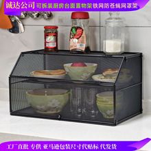 ���ÏN�������̨�����ʣ��ʳ���ռ{����̨���nω������W�ּ���