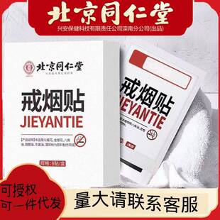����ͬ���ý䟟�N8�N/����Ʒ �䟟���NƬ��Ŷ��N�ճ����NƬ�N��