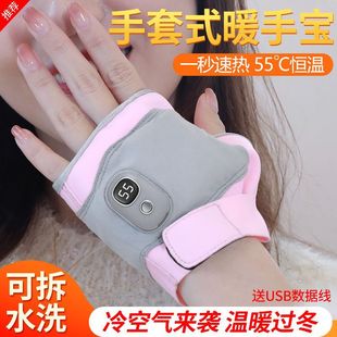 ů�֌��¿�l�����ױ�y�W��usb��늷���ů����ů���������նY��