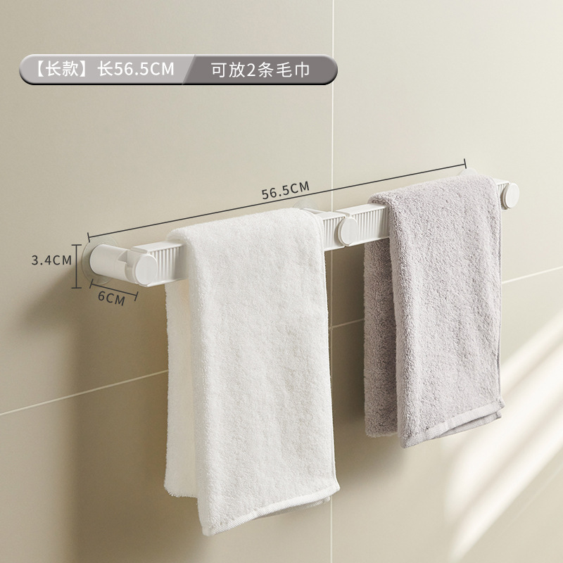 Toallero inodoro sin perforación estante de almacenamiento de baño barra de toalla montada en la pared inodoro inodoro estante de una sola barra