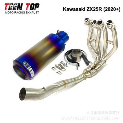 Exhaust manifold Zx25R Front Section Kawasaki - package-12