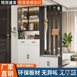 客厅玄关隔断柜意式轻奢进户门玄关隔断多功能酒柜储物柜超薄鞋柜-阿里巴巴