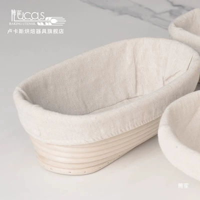 Car roof lining, Basket Cloth Cover for Rattan Basket