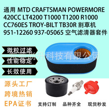 ͨ��951-12260 937-05065 ��ƺ�C��ݙC�@�֙Cе��������Vо�׼�