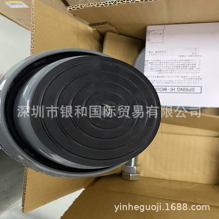 仓敷化工防震垫KB-35 CM-200C银和直供需议价