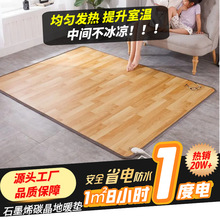 ʯīϩ��ů�|����̼��늟�ӟ�؉|�͏d�l��ذ��٤�؟��Ƅӵ�ů