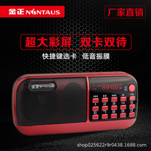 ���� 858�忨��Ƶ��������Яʽ������������ר������๦�ܳ�Ϸ��