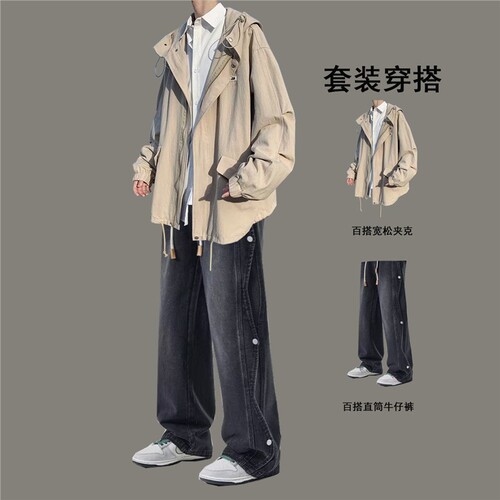 Spring and Autumn Season Hong Kong Style Hooded Work Jacket Set for Men Loose Trendy Outerwear with Jeans, Stylish Two-Piece Set