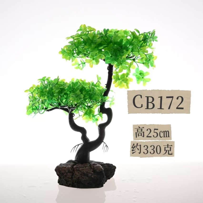 Nuevo adorno de árbol de simulación simulación acuario acuario paisajismo acuario decoración de tanque de tortuga fábrica de hierba falsa