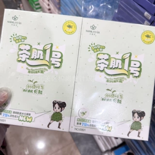 水连天打底裤女士夏季薄款光腿神器防滑底超自然裸感自然肤连脚裤