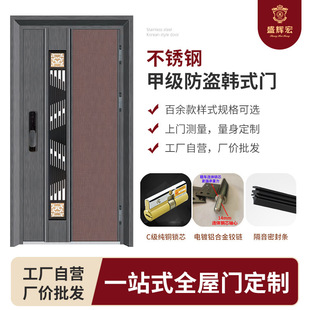 304���P䓷��I�T ��������T����ͥԺ�e�����T �p���nʽ���_�T
