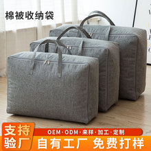 �ޱ��ռ{�����������������Ҵ����������ˮ���ﱻ���ռ{������