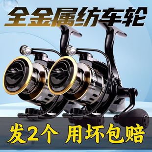 �O݆��܇݆ȫ�����~݆·���hͶ���ͺ��U݆����~��݆�S��ֱ�N���l