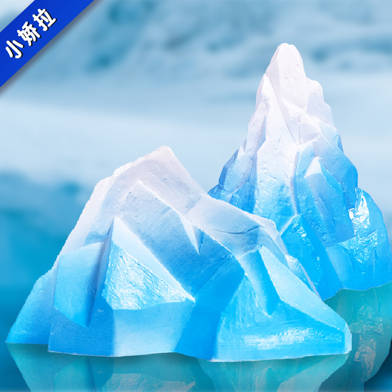 北极冰山鱼缸造景摆件水族箱装饰仿真小假山北极雪山造景批发玩具