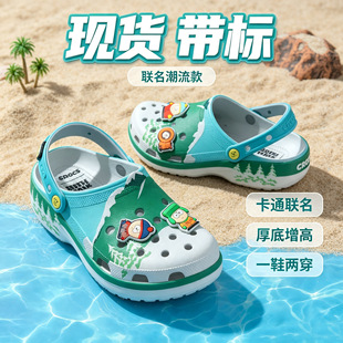 Cross�Ϸ����@��ͨ������Ь�ļ���Ů���m�ٴ����ɳ����Ь���l