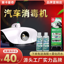 ��܇�F�������C��܇���{܇�Ú����F��Һ��������ζ�F���{�׃�����