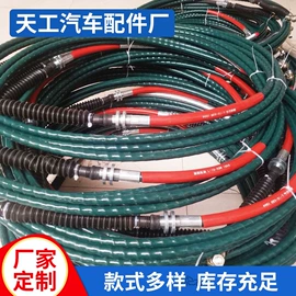 车身及附件;驾驶室及配件;其他传动系统