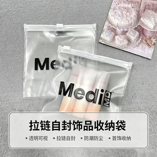 PVC͸�������� ����ռ{���Ʒ���b�ܷ���ִ��錚���Ӻ��Է����