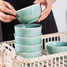 龙泉青瓷 创意中式家用4.5英寸米饭碗 陶瓷小号稀饭碗 加厚吃饭碗