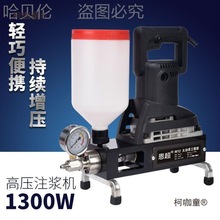 ֹˮע�{�{Һ�۰����߉���©���{�C��©�C��^�Cע�C�Cע�{��̫��