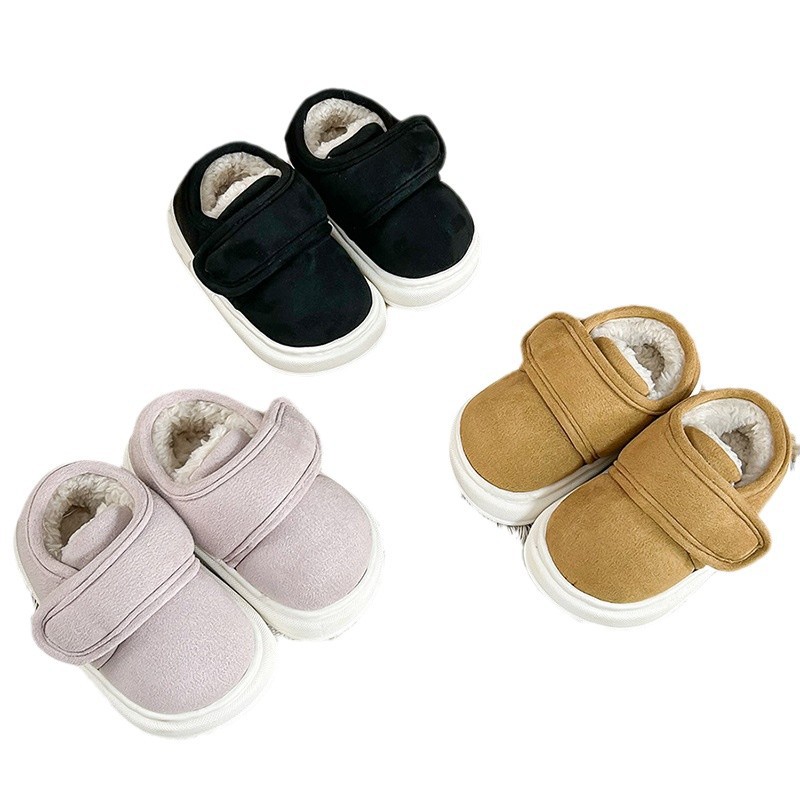 Children's low winter non-slip keep warm boots for boys girl's with…