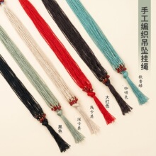 DIY �ֹ������񾀒��K ������������K ë��朒첱�Ʒ����K��