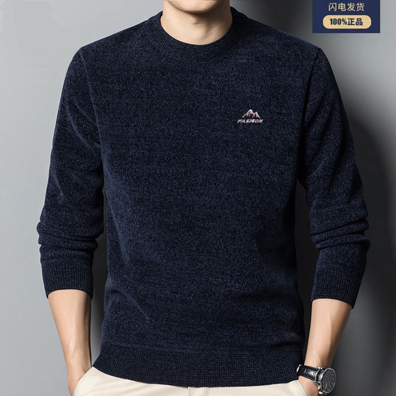 Snow Mountain embroidery-Green